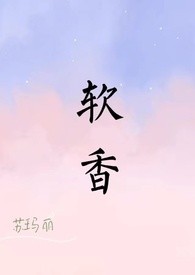 [魔道祖师]渡涣