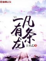 女孩，你的男孩再无归期